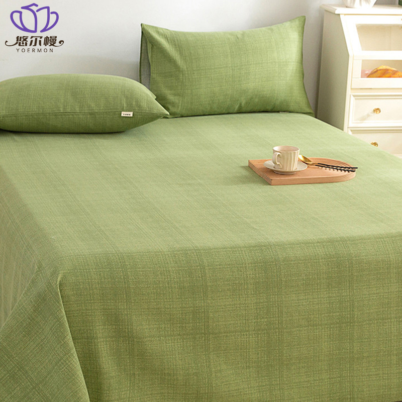 悠尔幔 床单 200*230cm/张高清大图