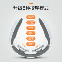 乐尔康颈椎按摩器家用按摩器 脉冲电流护颈仪小巧便携送女友男友佳品充电款