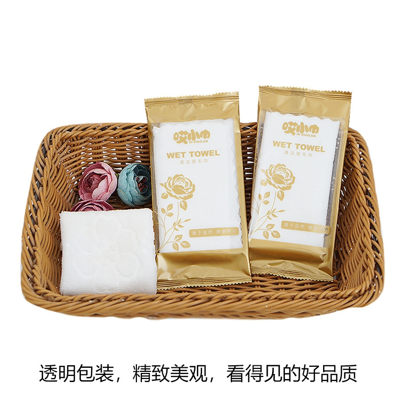 哎小巾餐饮酒店用品湿巾一次性湿毛巾火锅店手口清洁小方巾定做LOGO 30片