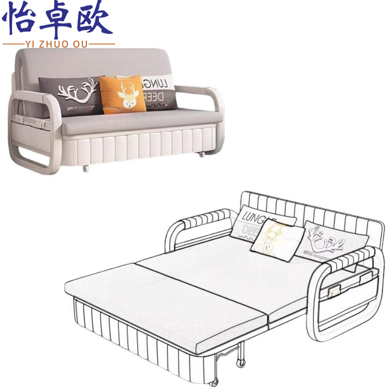 怡卓欧高清大图