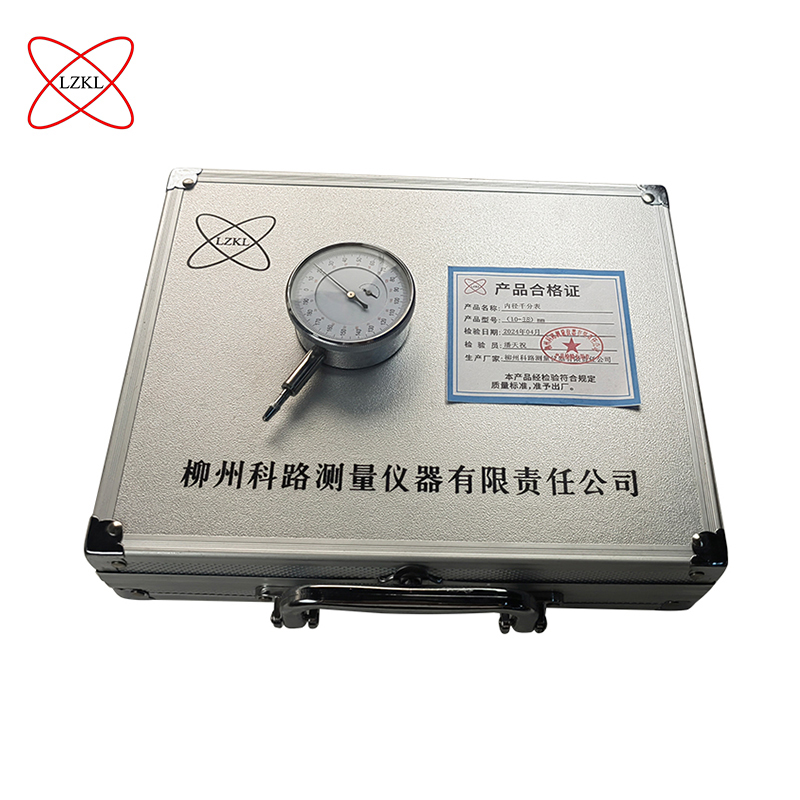 LZKL内径千分表10-18mm块高清大图