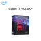 英特尔(Intel) i7-9700KF CPU处理器 无核显