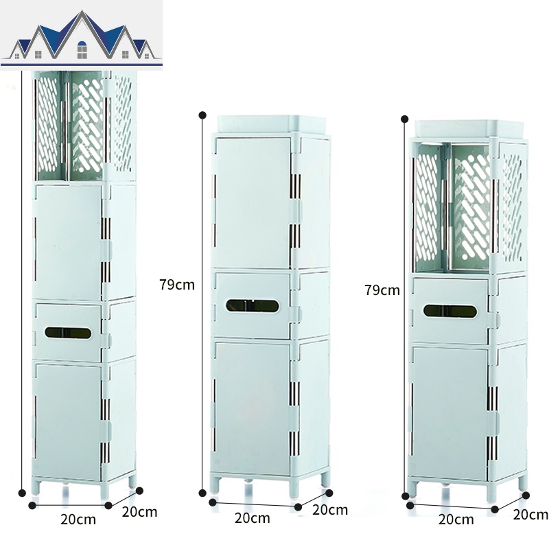 厕所收纳柜夹缝柜卫生间20cm落地抽屉式置物架家用塑料浴室超窄柜 三维工匠