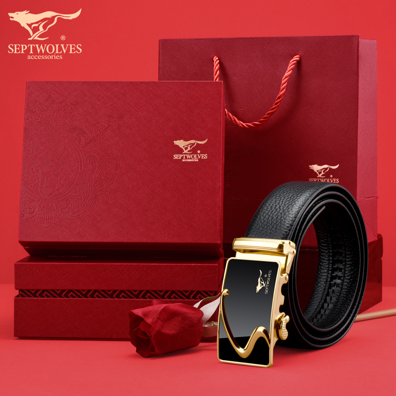 七匹狼皮带男士真皮腰带纯正品高档品牌牛皮生日礼物送爸爸裤带潮