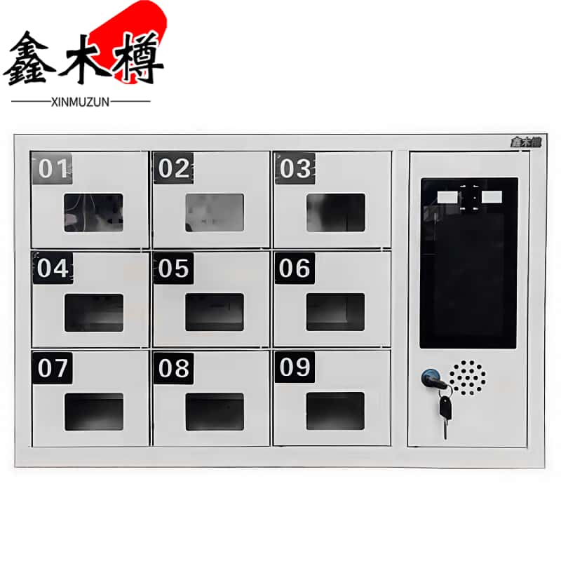 鑫木樽充电柜九门台高清大图