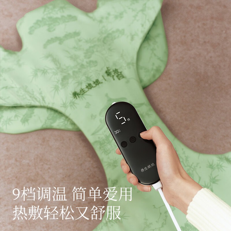 Zdeer/左点 养生娘娘艾草龙骨热敷包 故宫款高清大图