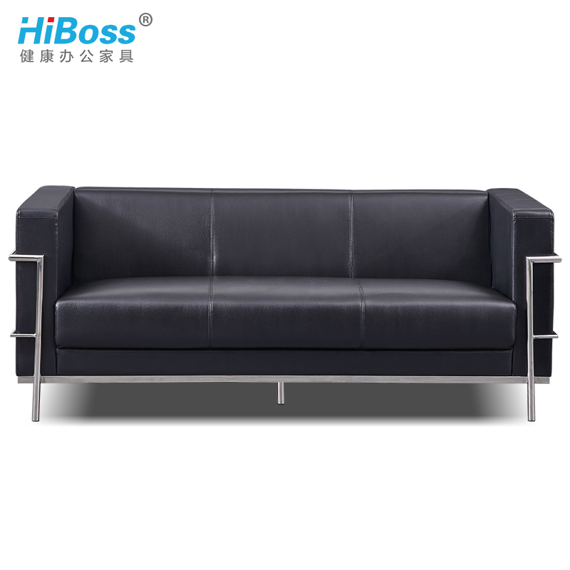 HiBoss办公沙发简约现代接待办公室沙发三人位商务洽谈办公沙发茶几组合