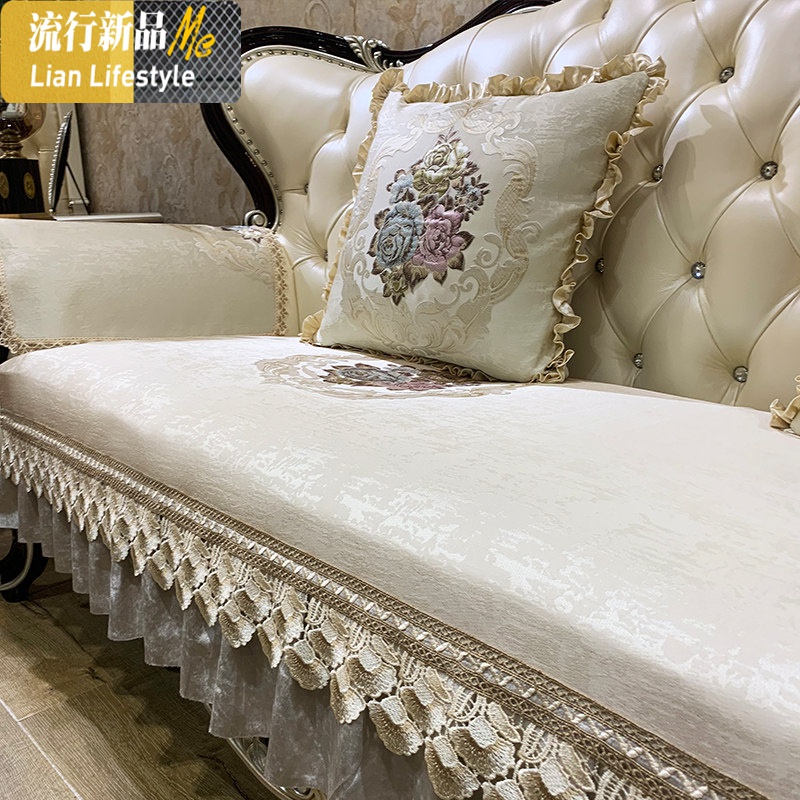 欧式沙发垫套罩定做真皮四季防滑布艺现代简约贵妃三人位 三维工匠坐垫