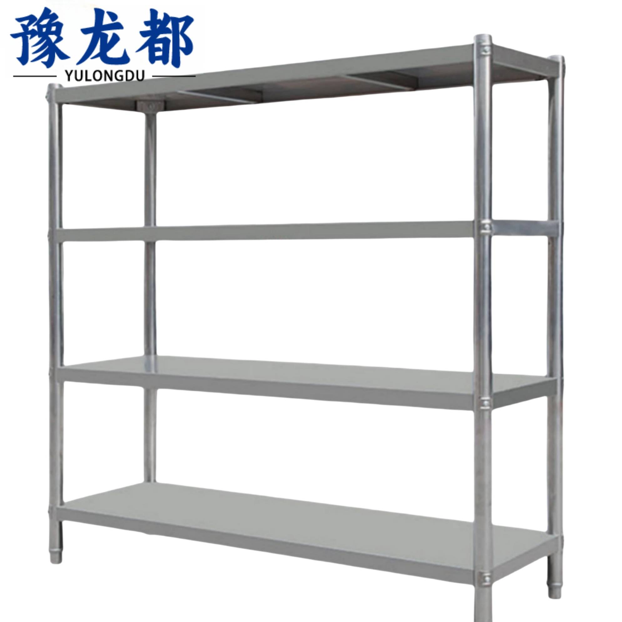 豫龙都 架子 四层 组高清大图
