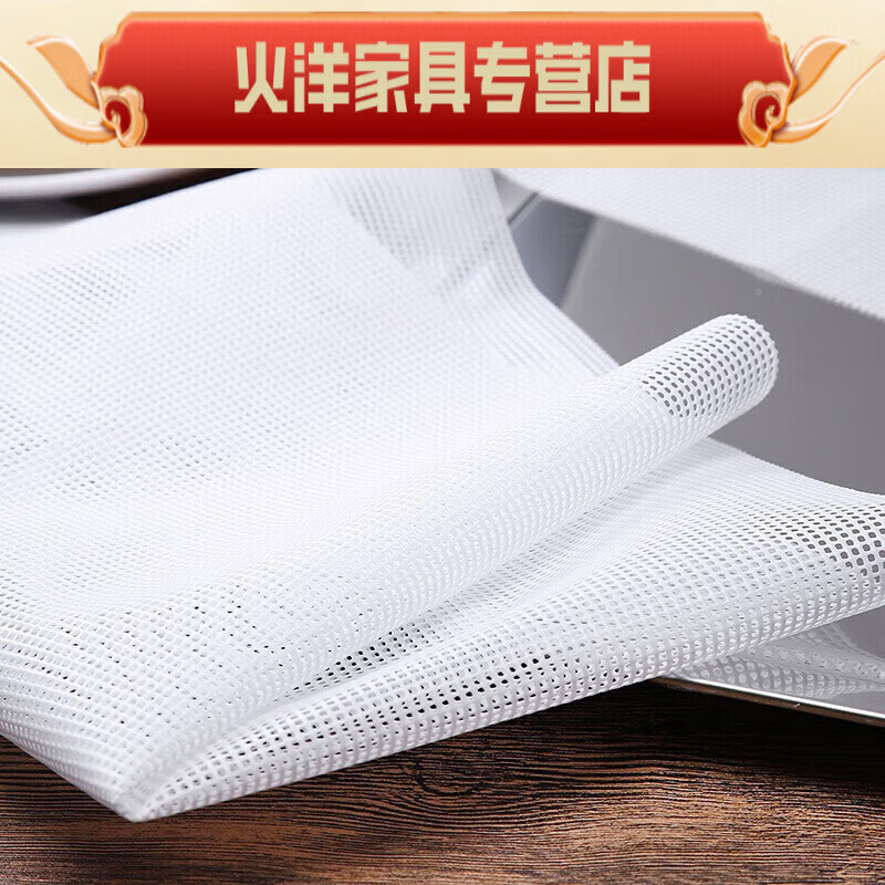 雷达 10张屉布 尺寸40cm*70cm高清大图