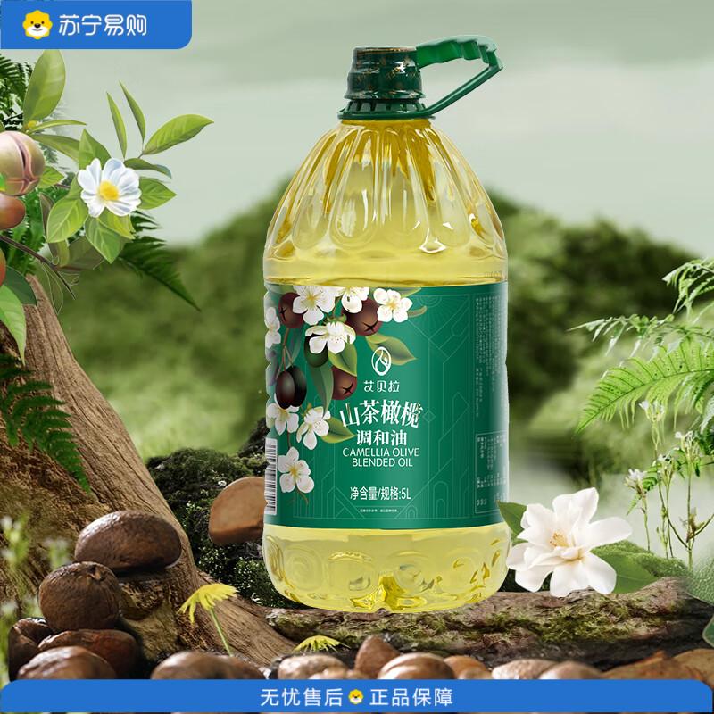 艾贝拉 食用植物山茶橄榄调和油桶装5L