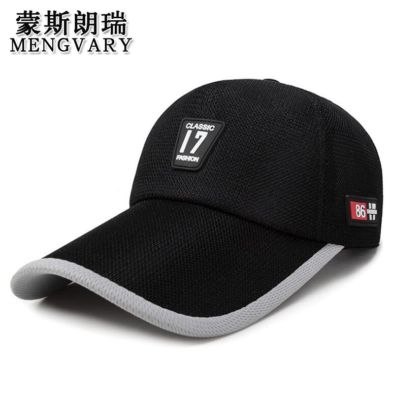 蒙斯朗瑞 帽子男夏天运动棒球帽男士韩版加长帽檐遮阳凉帽户外垂钓登山鸭舌太阳帽女防晒高清大图
