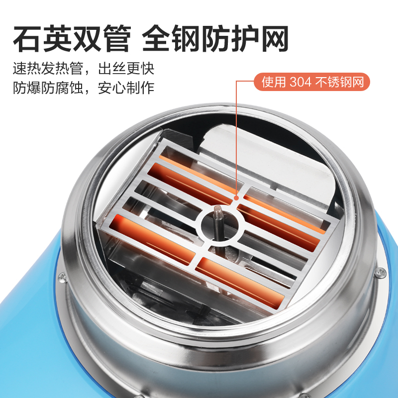 益多JK-M05 棉花糖机全自动家用迷你儿童棉花糖机家用电器可做硬糖棉花糖机 白色