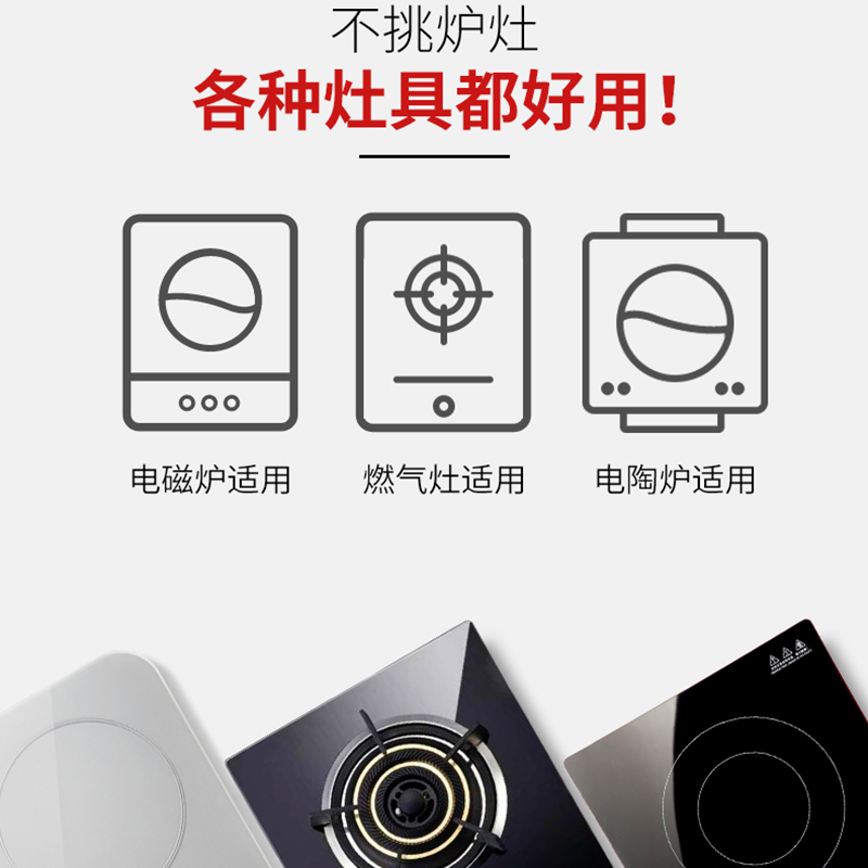 Jeetee吉特不粘少油烟麦饭石平底锅不粘锅煎锅家用炒菜锅早餐锅具24cm燃气灶电磁炉通用仿压带盖QMJP001-24G