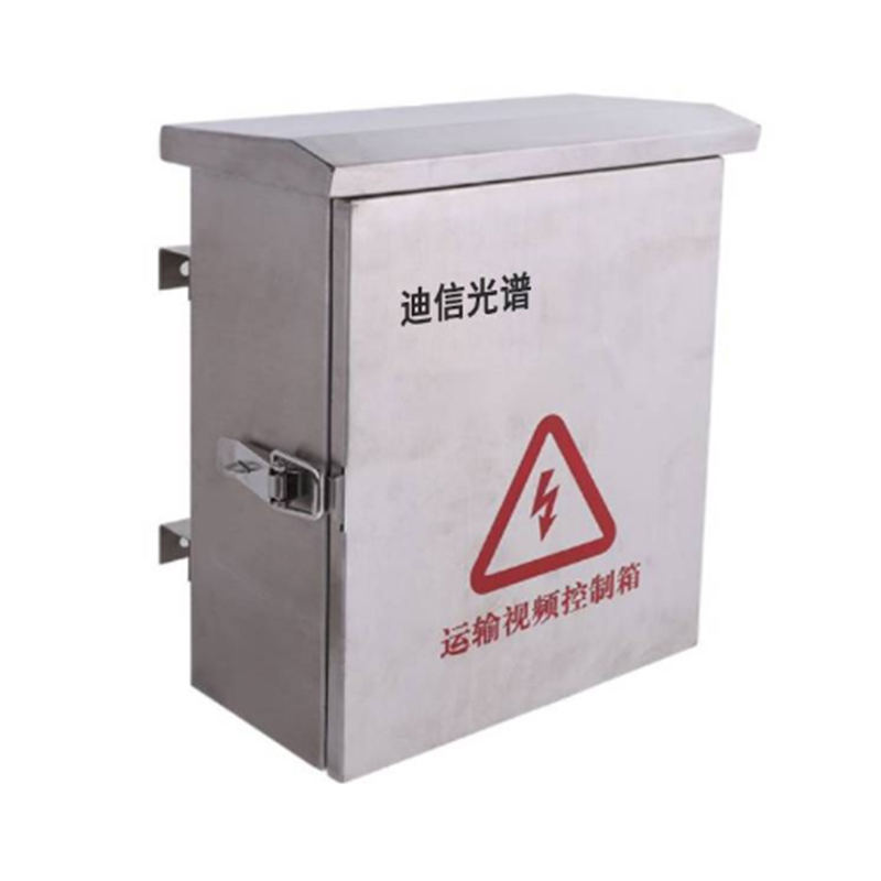 迪信光谱 安防监控交换机304白钢通信机箱内置空开 OYD-TX401 个高清大图