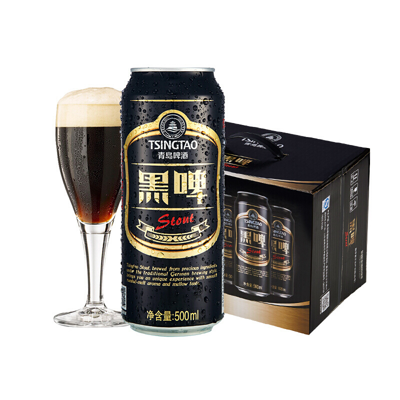 青岛啤酒12度500ml12黑啤罐啤