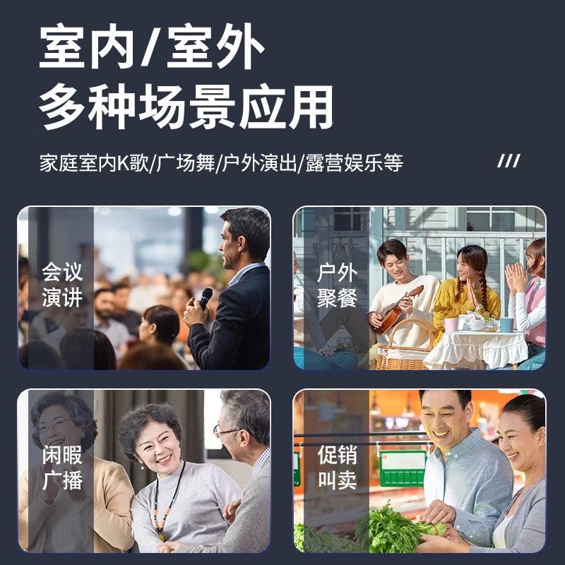 飞利浦SD149B 户外蓝牙音箱广场舞音响便携手提大功率重低音k歌麦克风音响家庭ktv直播声卡一体机乐器音箱内置声卡图片