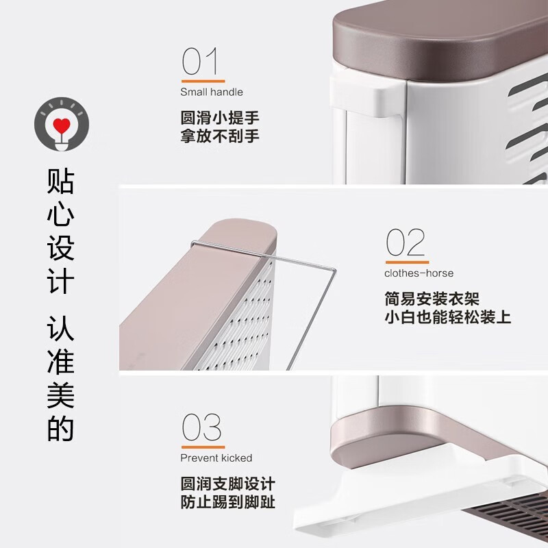 美的(Midea)欧式快热炉电热取暖器/电暖器/电暖气家用/浴室暖风机/节能轻音/电热取暖炉烤火炉HDY20K居浴两用