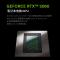 联想(Lenovo)拯救者Y7000X 2026款 16英寸电竞游戏笔记本电脑 定制 英特尔酷睿Ultra7-251HX 64G内存 1T固态 RTX5060独显 白色