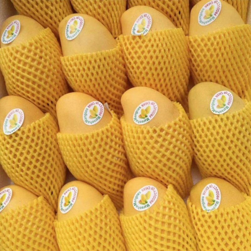 高乐蜜(芒果)(15斤)