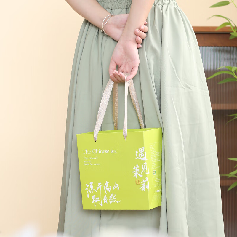 万华茶林 WM-002遇见茉莉广西横州茉莉花茶2024新茶浓香耐泡茶叶礼盒装 1盒(125克)*2高清大图