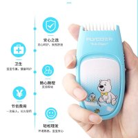 飞科(FLYCO) 电动理发器 FC5810婴幼儿童宝宝电推子小孩充电式电剪刀剃发剃头器理发店全身水洗发廊电推剪