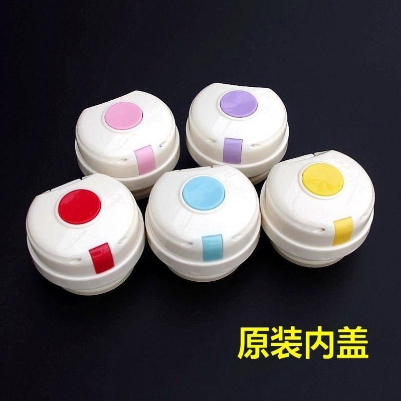 迪士尼保温杯小飞侠吸管盖子保温杯双盖防漏杯盖吸管盖3202 3208 吸嘴*3