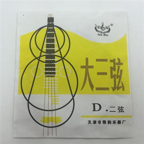 大三弦一弦 报价行情 排行 品牌 参数 怎么样 图片 商家 苏宁易购