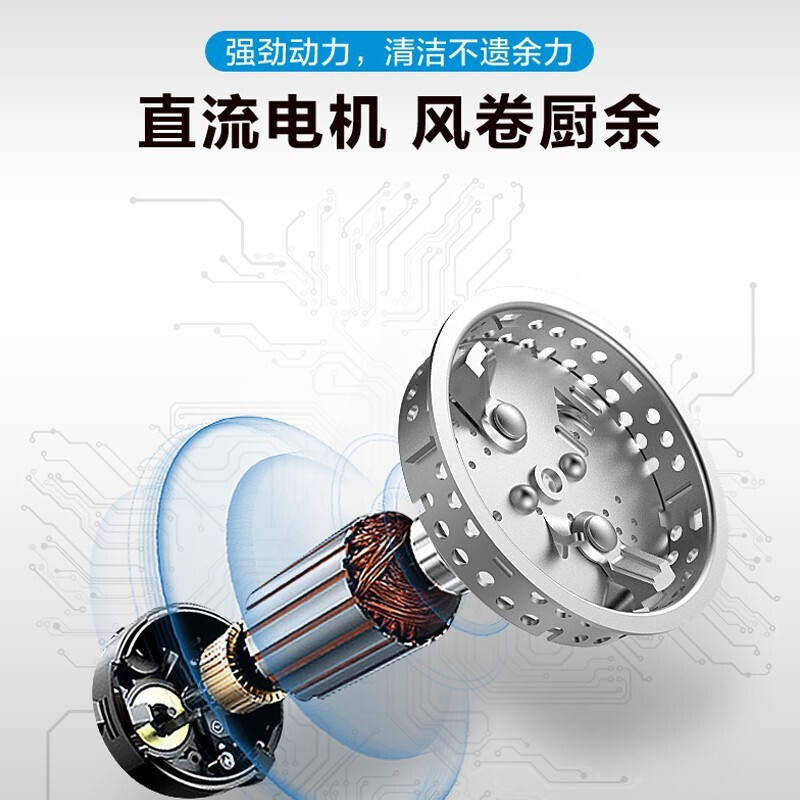 MD1-C38B-CN