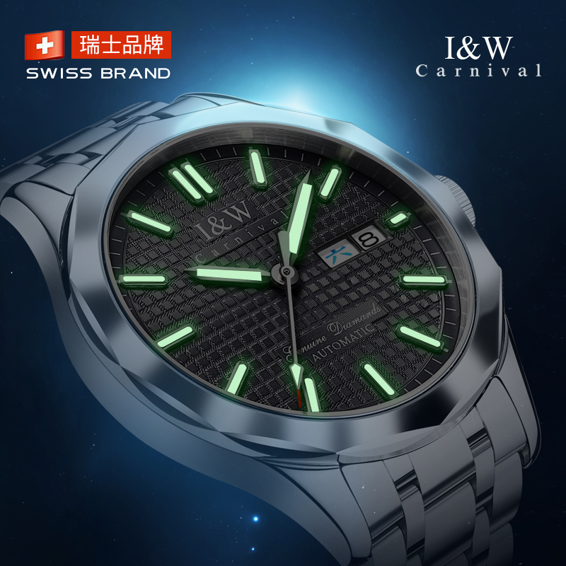 瑞士爱沃驰I&W CARNIVAL手表全自动机械表 男表100米防水进口机芯夜光男士表潮流双日历钨钢名牌男表563高清大图