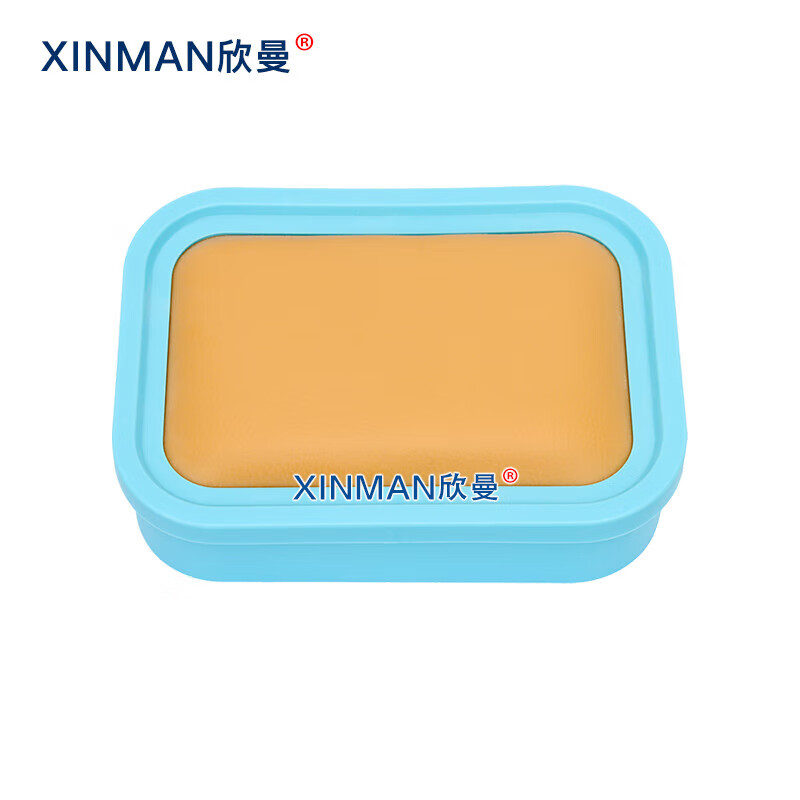 欣曼科教 训练模块 针灸训练盒 针灸练习皮肤模型XM-ZC06高清大图