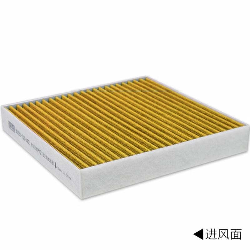 游枫亭适配大众途昂空调滤芯PM2.5防雾霾x空气格汽车原厂升级17-21款19TK高清大图