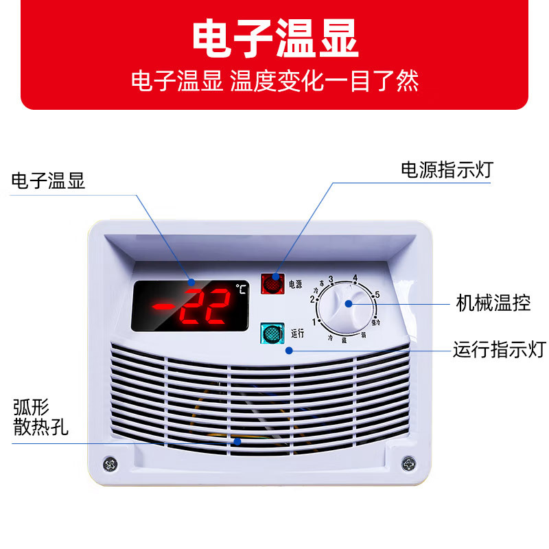 星星(XINGX)700升冰柜商用卧式展示柜岛柜冷藏保鲜冷冻超市卖场雪糕圆弧面组合柜SD/SC-708BYE