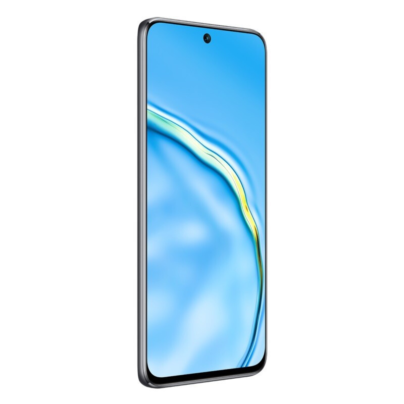 麦芒 10 5G 8GB+128GB 曜石黑 华为智选 6.6英寸高刷大屏 4000万超感光夜拍 40W超级快充 5G移动联通电信全网通手机老人机学生机
