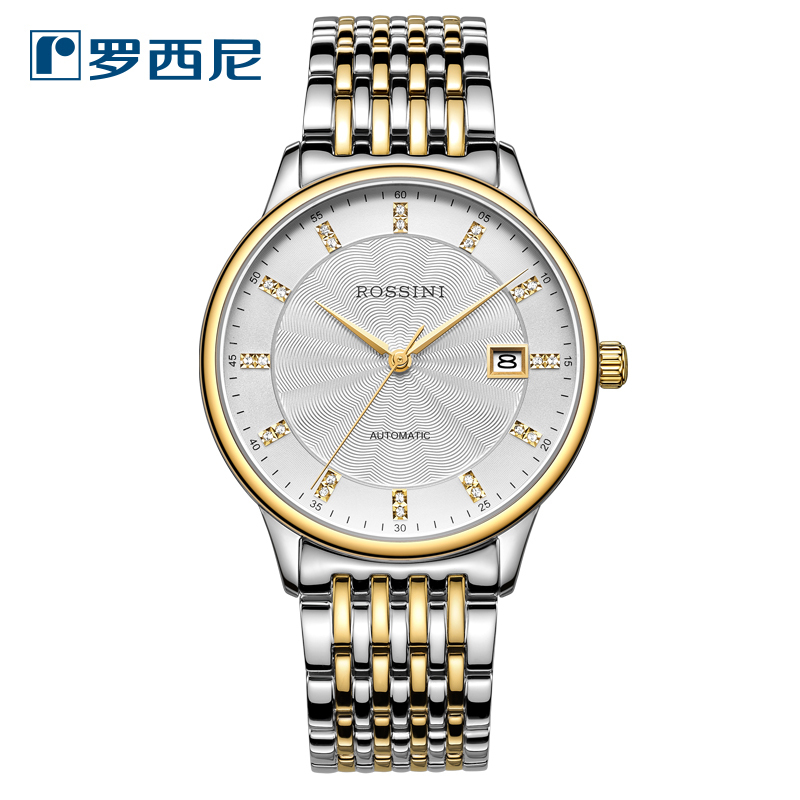 专柜同款罗西尼rossini手表雅尊商务系列男士机械表男士金属不锈钢