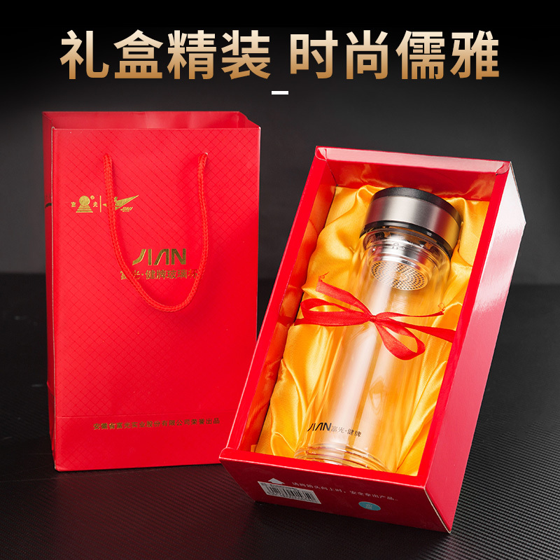 富光(FGA)玻璃杯双层便携水杯男女随手杯家用过滤带盖杯子车载水杯 紫色420ml(加厚底礼盒装)
