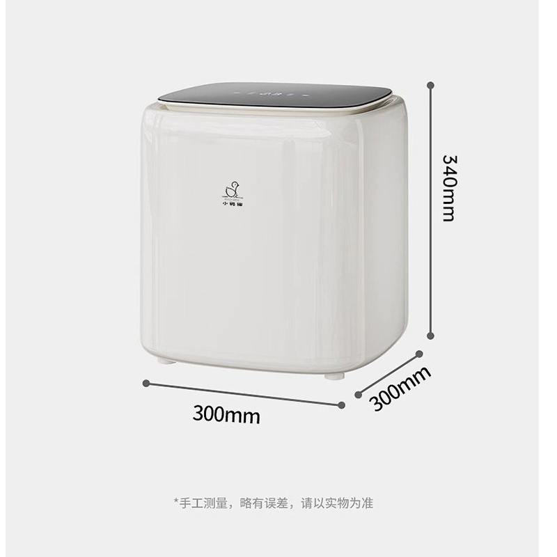 小鸭0.5公斤洗衣机全自动波轮迷你洗衣机婴儿小洗衣机 内衣裤洗衣机 家用桌面小洗衣高清大图