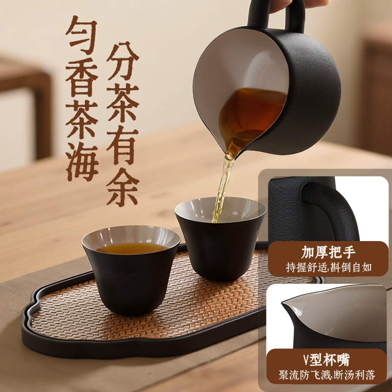 金灶KP-T80B黑陶公道杯茶漏简约陶瓷分茶器茶滤功夫茶具茶道配件高清大图