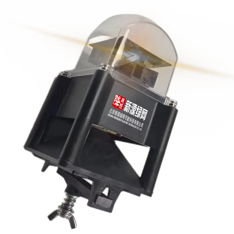 新源绿网 XYLW-4A 115mmx115mmX280mm 光感警示灯 1.00 盏/台 (计价单位:台) 黑色高清大图