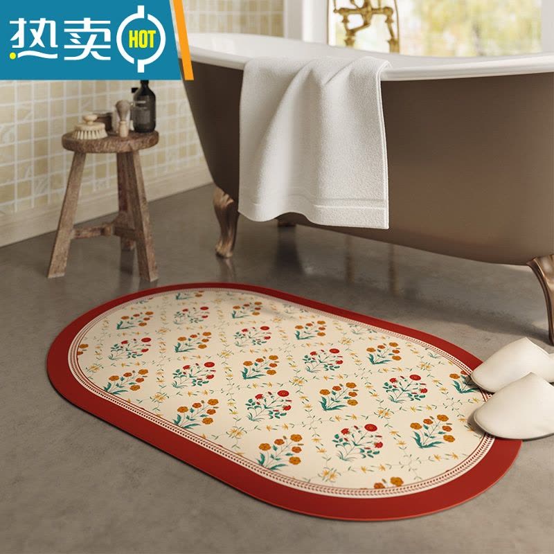 敬平莫德浴室地垫软硅藻泥吸水垫卫生间防滑脚垫进门厕所门垫防滑垫图片