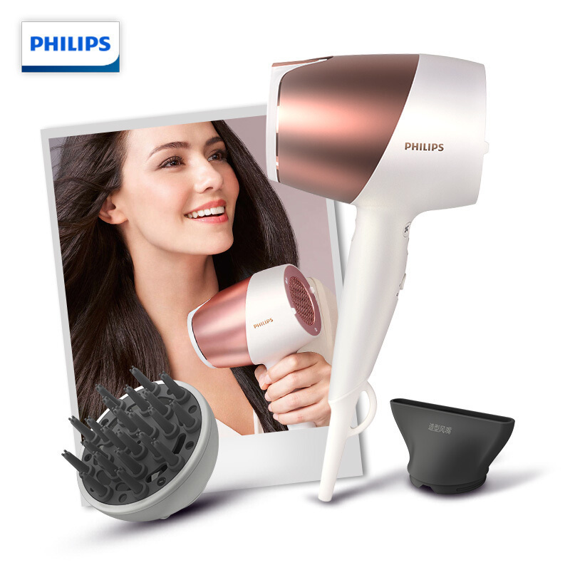 飞利浦(PHILIPS)吹风机家用大功率吹风筒 恒温护发电吹风 BHD286-红外感应-智能微感控温