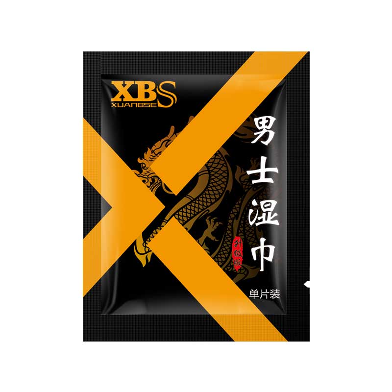 安可研(Uncle Yeah)炫本色男士湿巾6片 便携湿巾 延长房事时间夫妻性生活用品 男性系列成人情趣用品高清大图