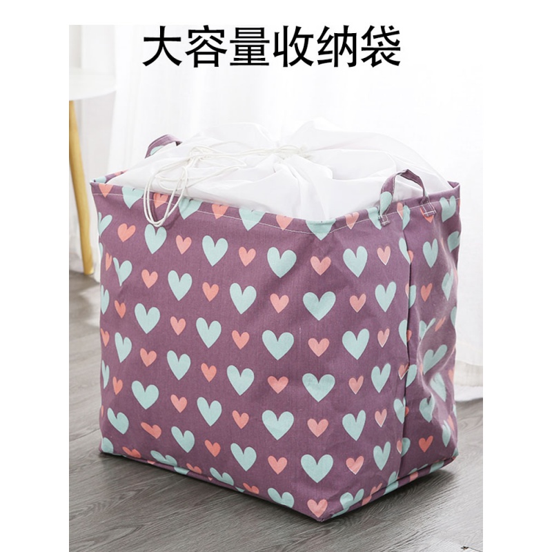 大号过季衣服被子棉衣收纳袋加大加厚帆布收口束口防尘防潮收纳袋收纳袋 三维工匠高清大图