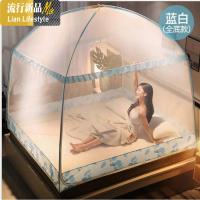 可挂吊扇家用1.2米1.5m床1.8m正方形可拆洗三开拉链三维工匠_784 1.8*2.2m床 蓝白全底款