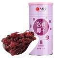 艺福堂桂圆红枣枸杞茶 150g/盒