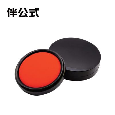 伴公式B1152 90mm圆形快干印台红色 1个