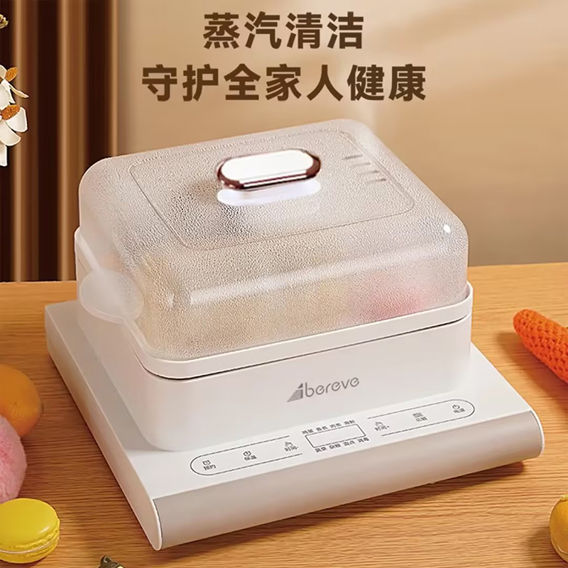 企业定制 艾贝丽电蒸锅家用多功能锅电蒸锅厨房神器ABL-ZG165