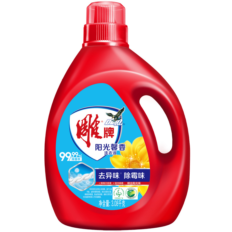 雕牌阳光馨香洗衣液3.08kg 除菌去异味机洗手洗
