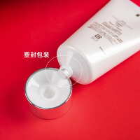 SK-II 舒透护肤洁面霜 120g洗面奶温和洁净补水修护