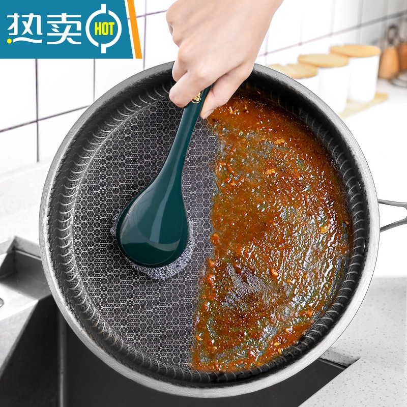 敬平洗锅刷锅器洗锅刷子不粘锅铁锅洗碗刷家用长柄厨房用清洁用工具 象牙白[2只装+送10颗纳米清洁球]高清大图